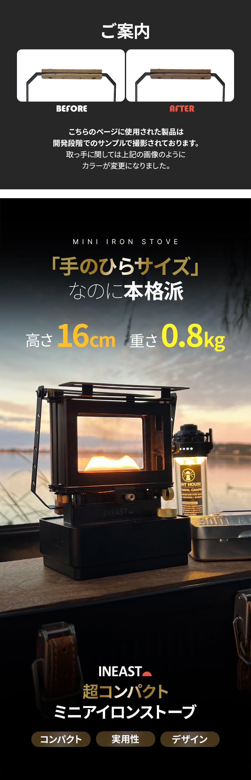 Amazon.co.jp: INEAST ミニアイロンストーブ オイルランプストーブ